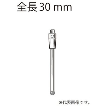 ACCRETECH球填充器 A-5000-8663东京精密0429-01-0010230